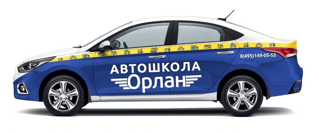 Хендэ Солярис (Hyundai Solaris)